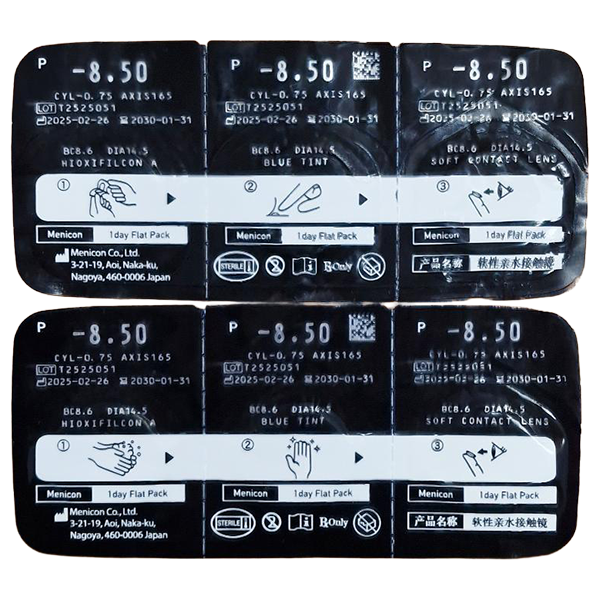 Miru 1day Flat Pack Toric