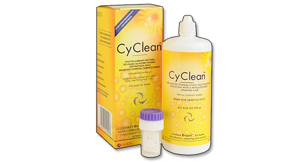 CyClean